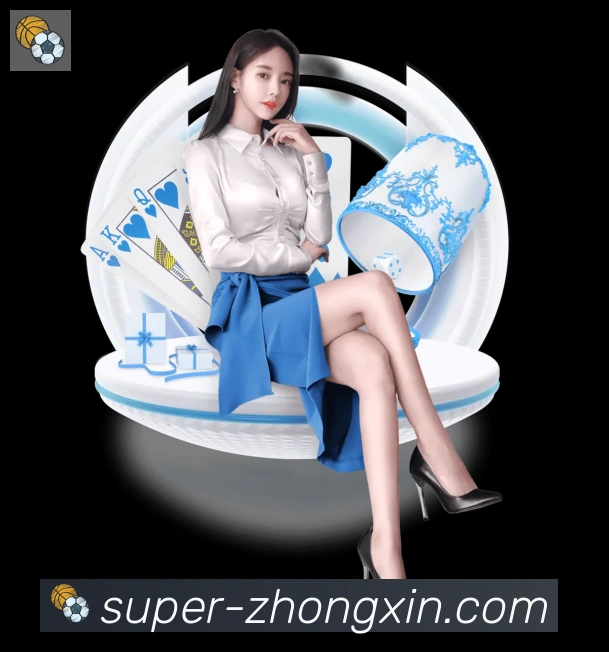 众鑫彩票官网APP 高清赛事图