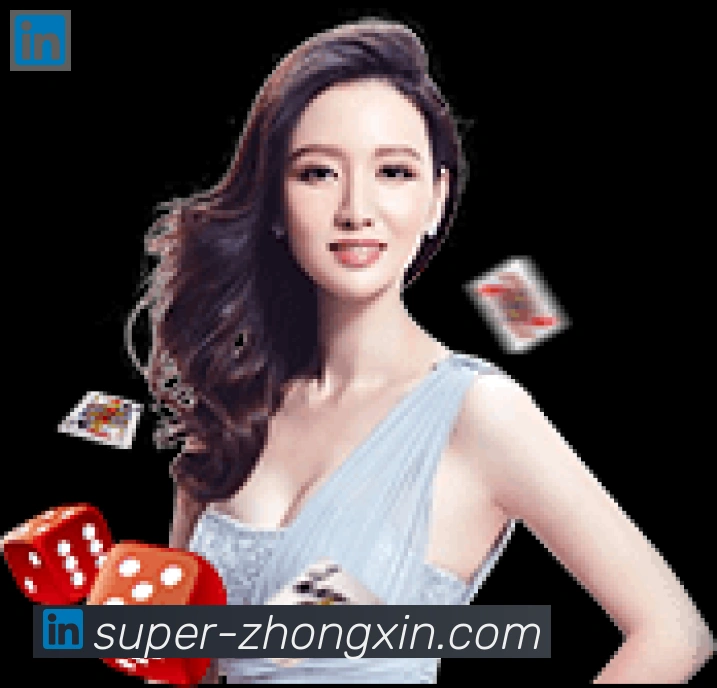 众鑫彩票官网荣誉